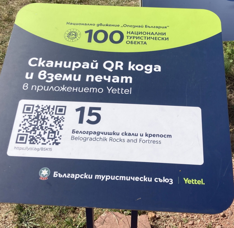sign