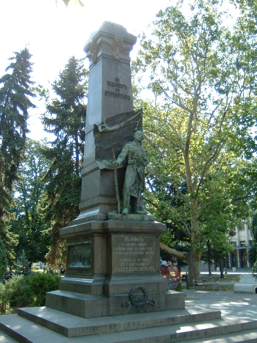 Ruse Bulgaria