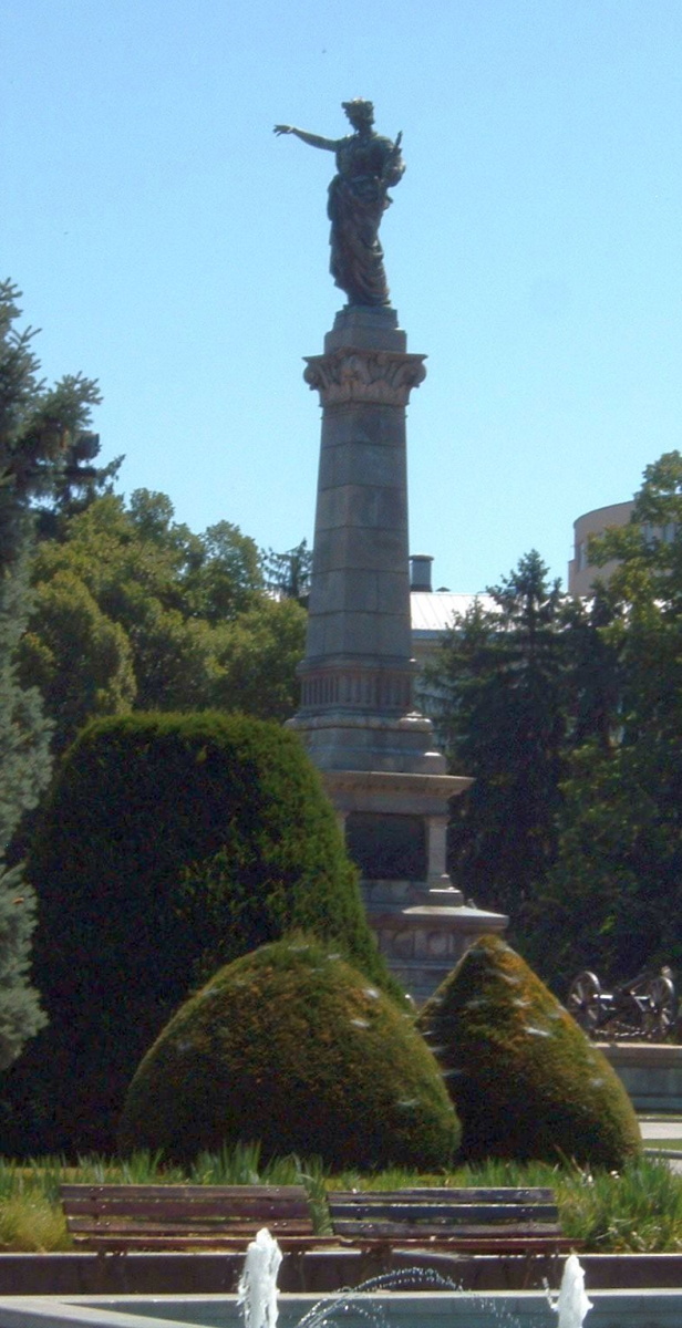 Ruse Bulgaria