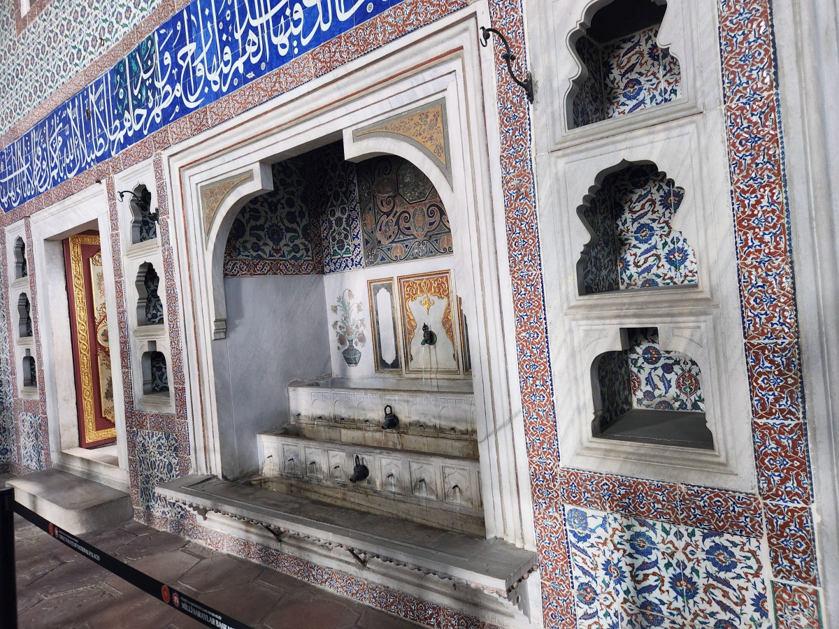 Istanbul Topkapi