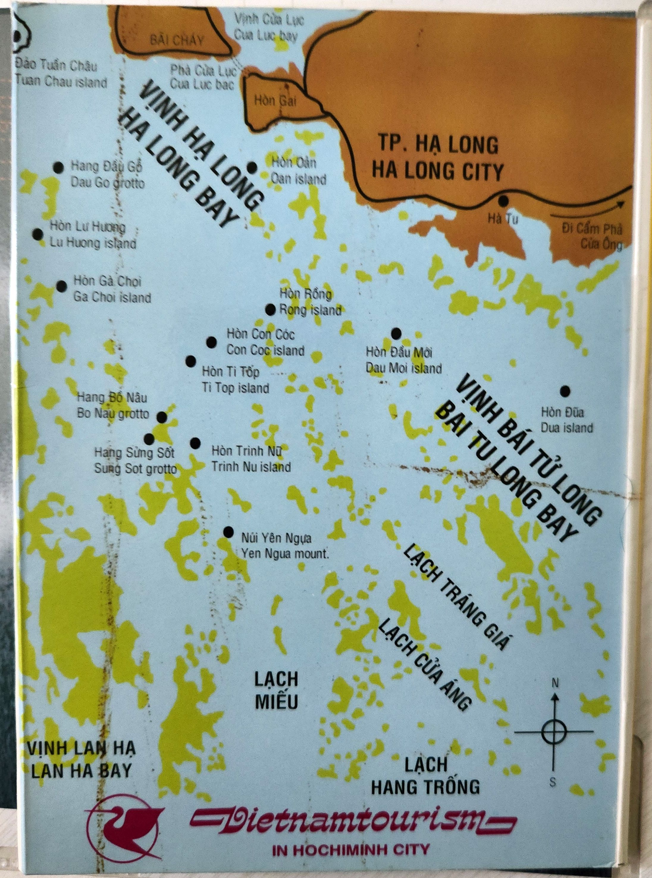 2001 Suzanna Travels to Vietnam and Cambodia