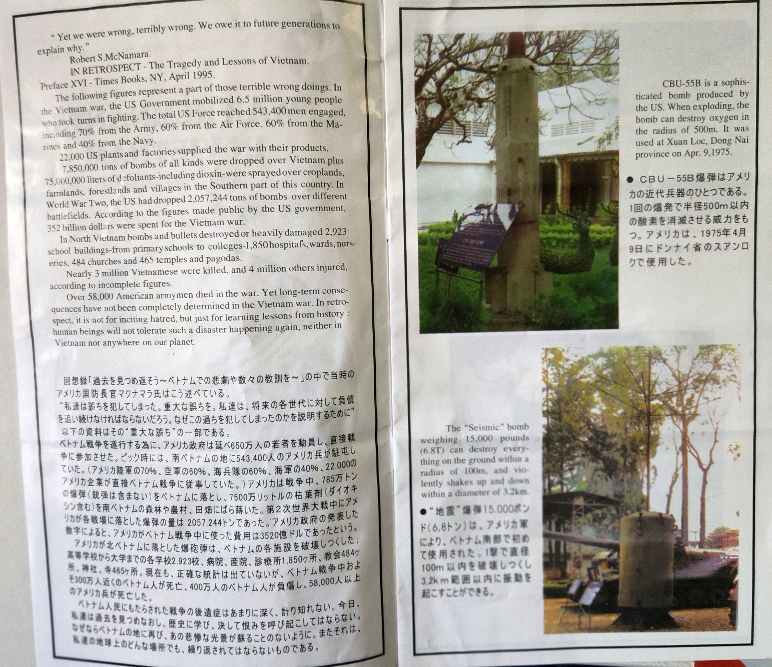 2001 Suzanna Travels to Vietnam and Cambodia