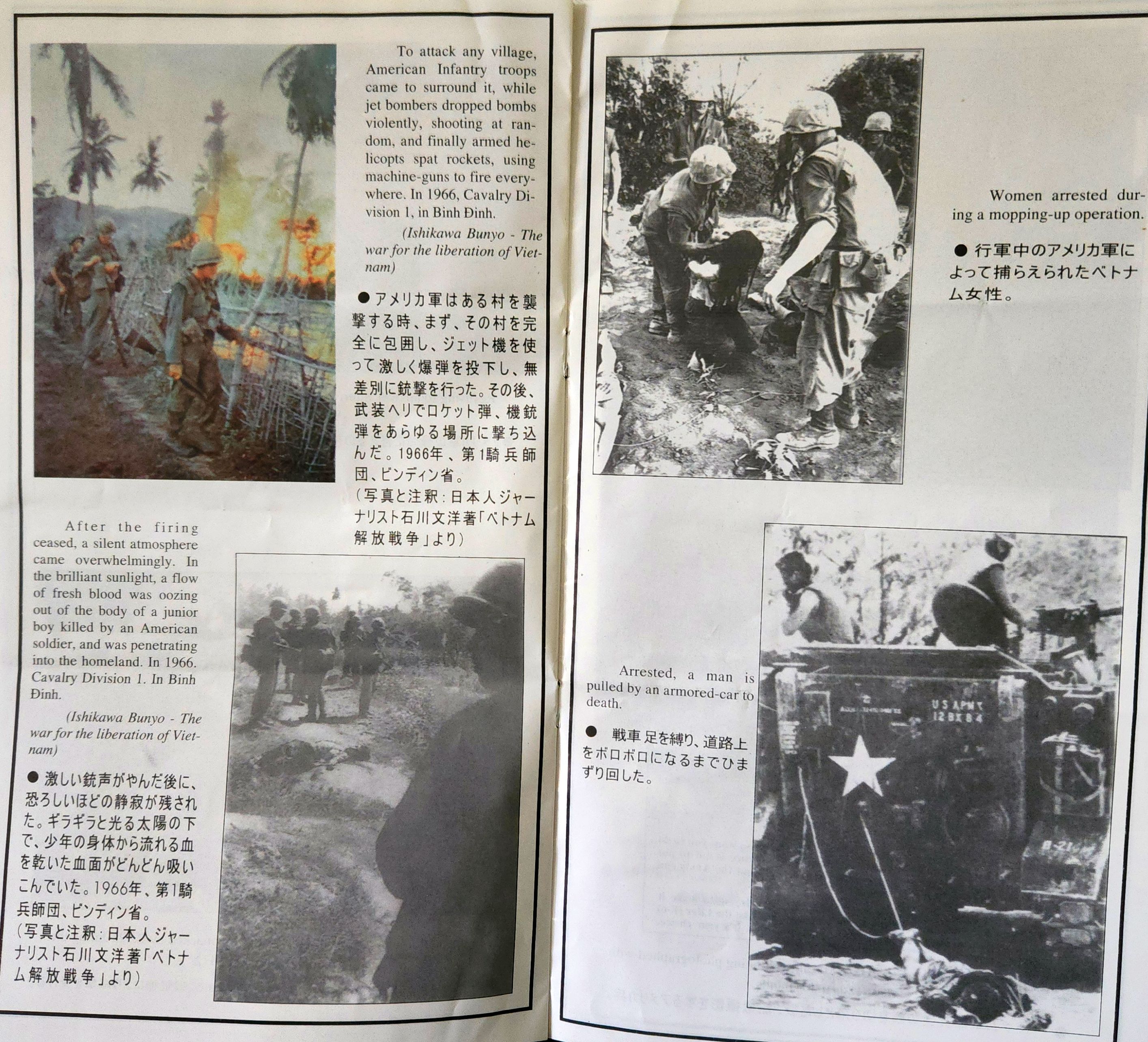 2001 Suzanna Travels to Vietnam and Cambodia